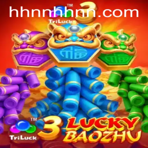 HHNN.COM Casino App