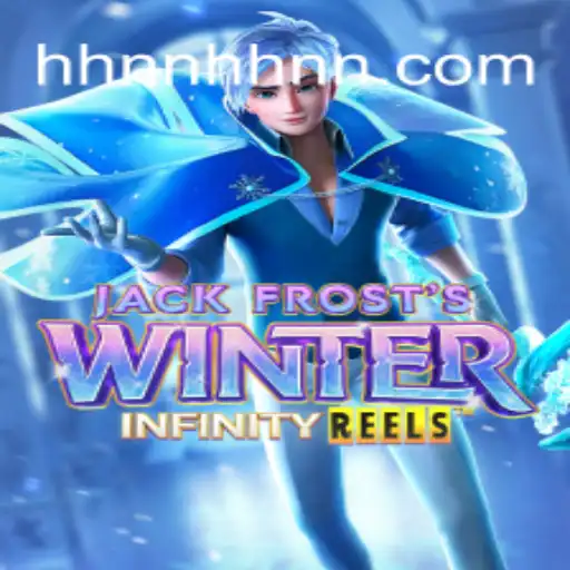 HHNN.COM Casino App