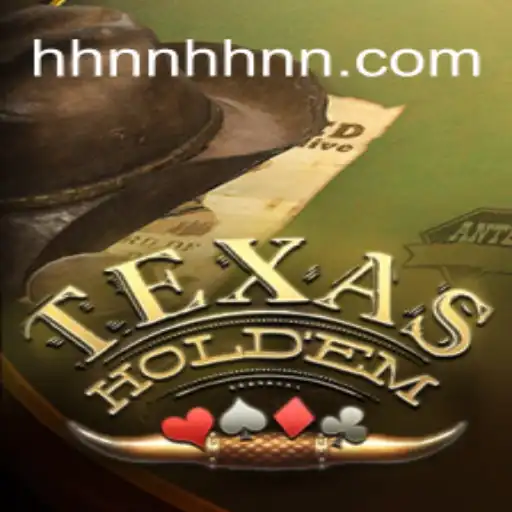 HHNN.COM Loteria online